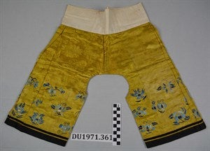 Image description is not available for DU1971.361